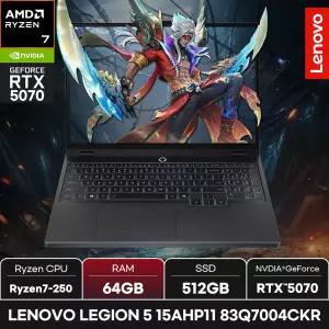 레노버 LEGION 5 15AHP11 83Q7004CKR/RAM 64GB/WIN11/ +마우스증정