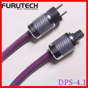 FURUTECH 플래그십 DPS 4.1 오디오파일 7N OCC 오디오 전원 코드 이중 차폐 HiFi 미국/유럽/영국 케이블 일