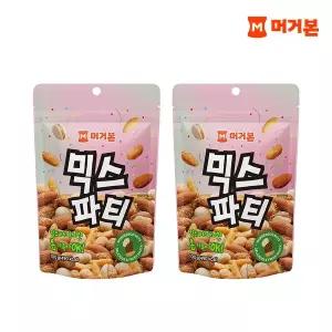 [하프클럽/머거본]믹스파티100g x 2봉