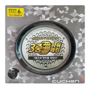 CRS-FWK0640WUS 쿠첸 고무패킹 밥솥 패킹 내측 6인용