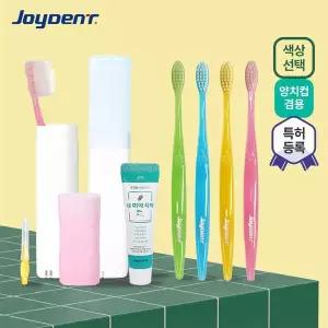 [하프클럽/알티피아]조이덴트 이가드 칫솔치약세트 - JCS 1세트