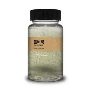 심장박동실험 초등학교 실험 물벼룩 관찰생물 100ml
