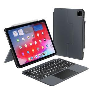 MACALLY 아이패드호환 AIR 11인치 케이스(키보드 포함)(M32025 / M22024 2020 2020) 트랙패드 포함 PRO 11(M3 이하) 멀티 앵글 뷰 백라이트 애플호환 펜슬 홀더 NOT(프로 11 M4 포함)