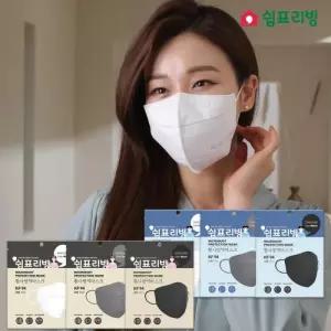 쉼표리빙 새부리형 황사 방역 마스크 1매X50팩