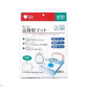 [셀러허브]일회용 고흡수매트/위생매트/환자용침대패드 (6매입) (S41008465)