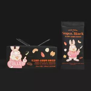 [우고래빗] 슈퍼블랙 하루견과 10봉 프리미엄 구성 서리태 볶음 검은콩 견과세트 한줌견과