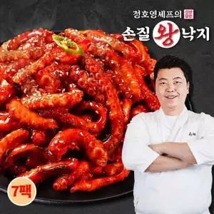 [NS홈쇼핑]정호영셰프의 손질 왕 낙지 170gX7팩+볶음소스 50gX7팩[36024241]