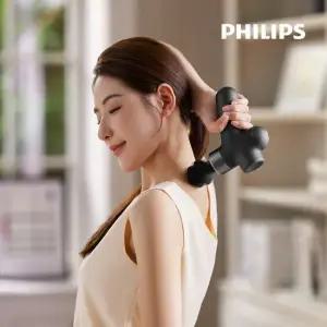 필립스 BLDC 쿠셔닝 마사지건 PPM7317 4종헤드 초경량 헬스 휴대 안마기 마사지기