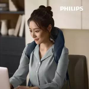필립스 목 어깨 마사지기 메탈테라피 V2 PPM3523 메탈 승모근 온열 안마기