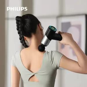 필립스 데일리핏 마사지건 PPM7323 충전식 핸디형 무선 미니 근육마사지 무선 마사지건