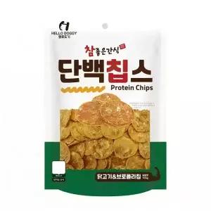 펫더맨 강아지 참좋은간식 단백칩스 닭 브로콜리