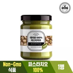 [NS홈쇼핑][참앤들] 데이앤 고소한 순수 피스타치오100% 스프레드 200g 1병..[36026155]