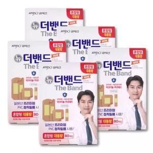 아텍스 뉴더밴드에이 혼합형 대용량80매입 5개