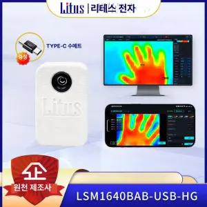 휴대용 스마트폰 적외선 열화상 카메라 산업용 온도 측정 분석