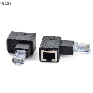 1개 블랙 90도 270도 상하좌우 다각도 RJ45 수-암 랜 커넥터