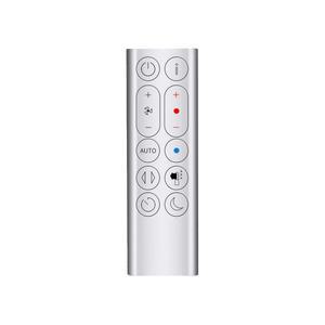다이슨 HP04 HP05 HP07 공기 청정기 리프리스 선풍기 리모컨 실버 교체 리모컨