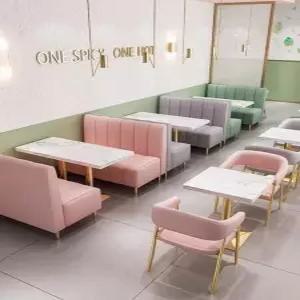 노래방소파 노래방쇼파 병원 대기실의자 약국  응접실쇼파 의자쇼파 커피숍소파 카페 대기실쇼파