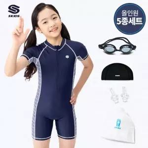 5종세트 스키즈 여아동 반팔 집업 반전신수영복 네이비 수모+수경+파우치 SI5GS631ONVs5