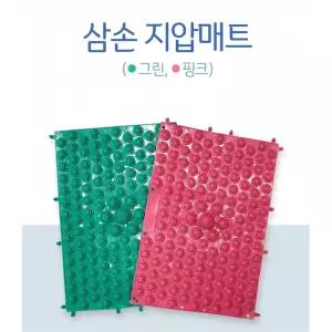 노인 재활 발건강 미끄럼방지 지압매트 할아버지선물 마사지
