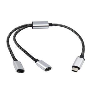 DX11 휴대용 USB C 남성 더블 여성 분배기 Y 케이블  허브 장치 게임패드