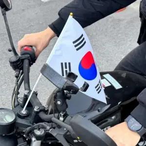 [룽스_66]대한민국 태극기깃발 응원깃발 손 태극기 소