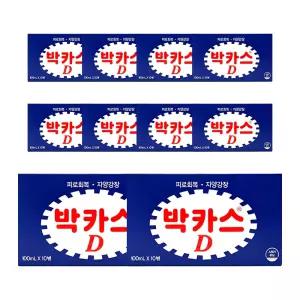 박카스D 100병 자양강장 피로회복 드링크