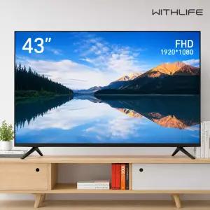 위드라이프 43인치 FHD TV 스마트겸용 일반IP 고화질 가성비티비