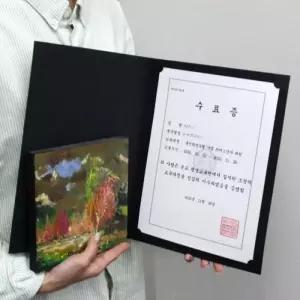 [룽스_66]블랙 커버 표지 종이 종이상장케이스 수료증