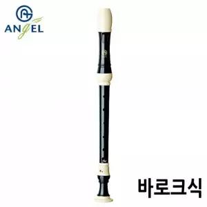 리코더 악기소금 국악기 피리사단소 교육용 음악 연주용 연습용