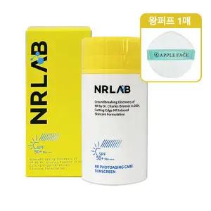[엔알랩]포토에이징 광노화 케어 선크림 80ml+왕퍼프 1매