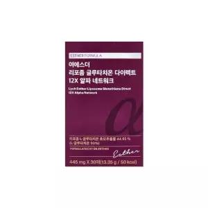 여에스더 리포좀 글루타치온 다이렉트 12X 알파 네트워크 445mg 30매/mjc