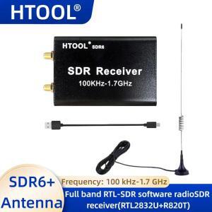 SDR6 풀 밴드 수신기 100KHz-1.7GHz 고성능 RTL-SDR RTL2832U 칩 기반