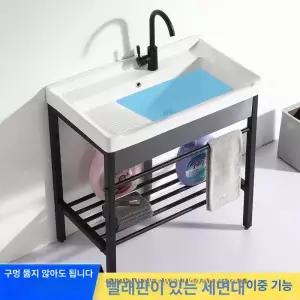 간이 개수대 애벌