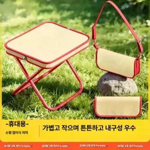 휴대용 미니 접이식 캠핑 의자 펜 파우치 다기능 야외 낚시용 소형 체어