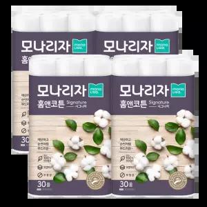 [하프클럽/모나리자]모나리자 홈앤코튼 시그니처 화장지 30롤 4팩 120롤