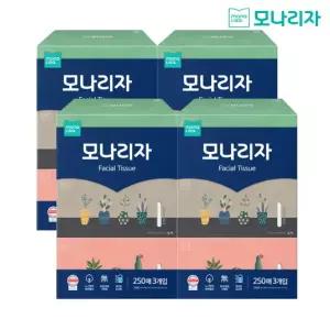 [하프클럽/모나리자]모나리자 천연펄프 미용티슈 250매 3개입 4박스