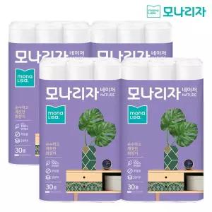 [하프클럽/모나리자]모나리자 3겹 천연펄프 네이처 화장지 30롤 4팩 120롤