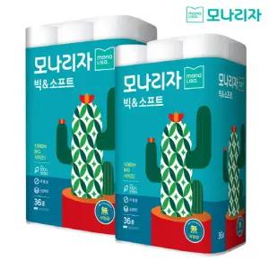 [하프클럽/모나리자]모나리자 3겹 천연펄프 빅앤소프트  화장지 30M 36롤 2팩