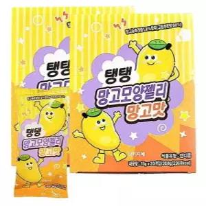 쫄깃한 망고모양 젤리 20개 2세트 단체 간식 박스구매