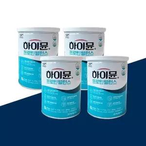 [하프클럽/기타]하이뮨 프로틴 밸런스 304g 4캔 산양유 단백질보충제