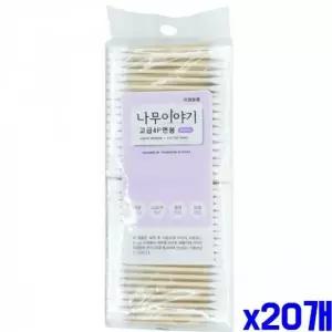 [하프클럽/]WL 고급 순면 면봉 4P 400개 X20개 페이스소품 귀이개