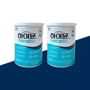 [하프클럽/기타]하이뮨 프로틴 밸런스 304g 2캔 산양유 단백질보충제