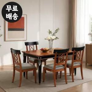 데일 원목 엔틱 식탁 세트 4인용 주방 블랙브라운