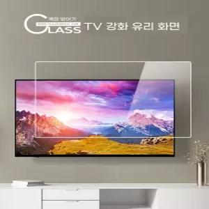 TV 보호 커버 75인치 충격 고화질 스크린 보호기 65인치 투명
