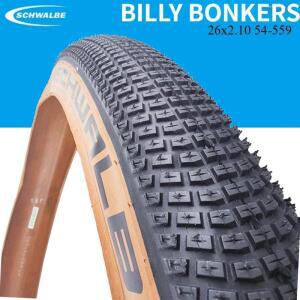 SCHWALBE BILLY BONKERS 26x2.10 MTB 54-559용 자전거 타이어 스틸 브라운 내마모성 및