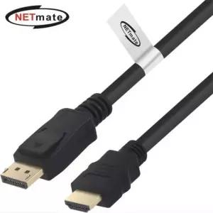 HDMI 넷메이트 DisplayPort to 케이블 NMC-DPH10 10m
