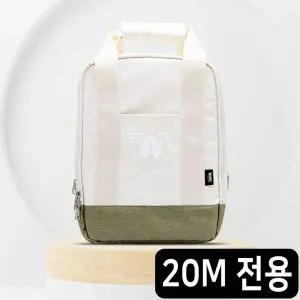 [골드스마일]러그 캠핑릴선 코드릴 캠핑 릴선 20M 전용 리카 아이 보리