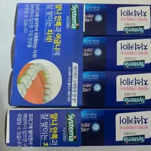 [골드스마일]구강용품 치약 대용량 4개 세트 데일리치약 치아보호 더블스마일