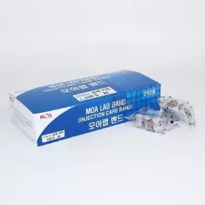모아 의료용 채혈 수혈 지혈 밴드 테이프 반창고 병원소