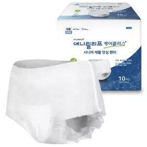 애니릴리프 케어플러스 부드러운 안심 팬티형 재활 성인용 기저귀 80매(10매X8팩) 대형 8세트 10매입